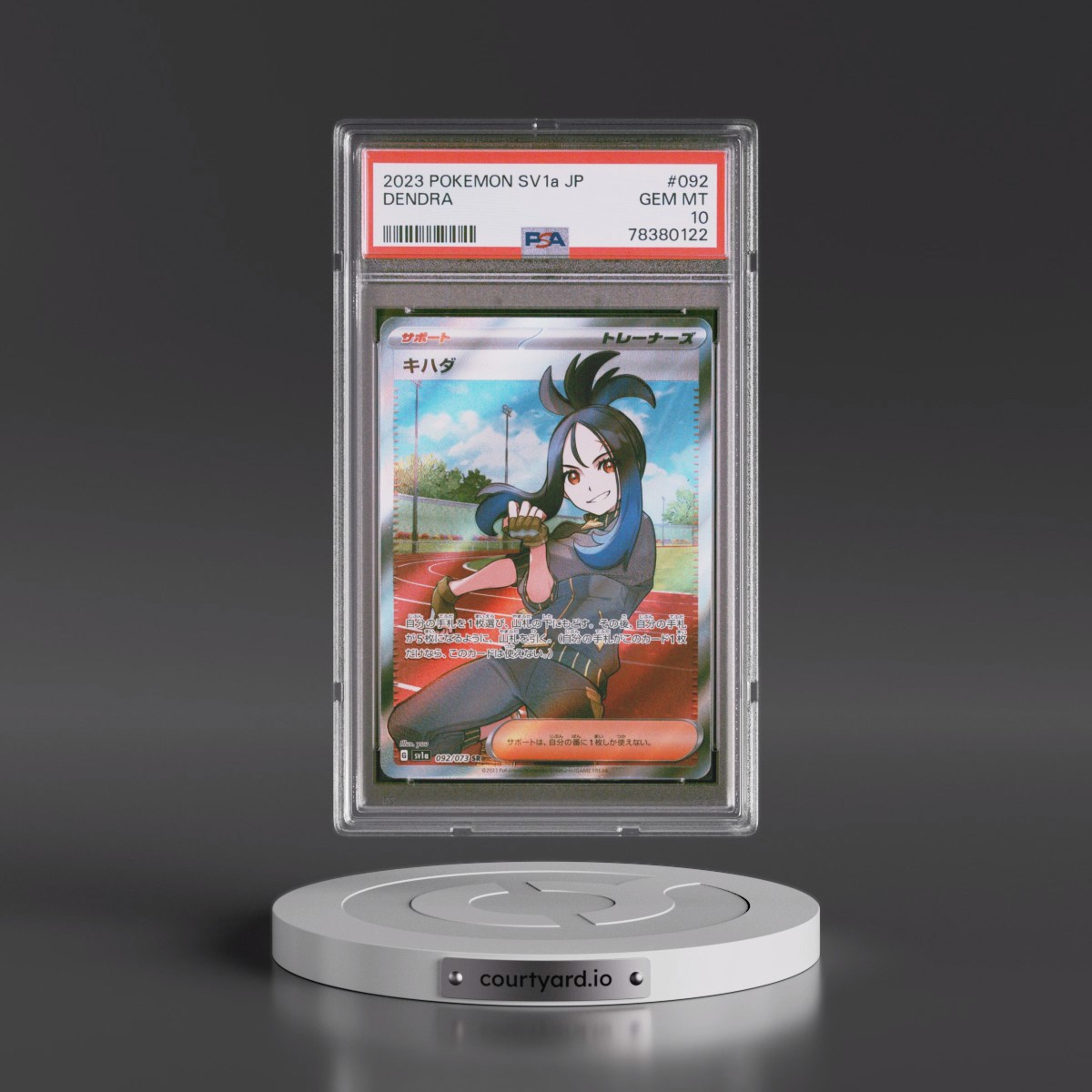 2023 Pokémon Sv1a-Triplet Beat #092 Dendra - Super Rare (PSA 10 GEM MINT)