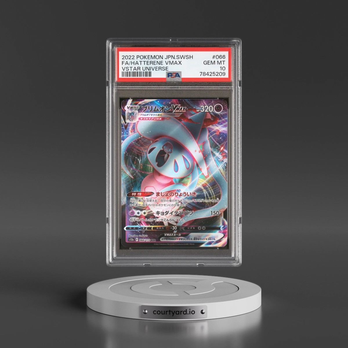 2022 Pokémon Sword & Shield Vstar Universe #066 Hatterene Vmax - Full Art (PSA 10 GEM MINT)