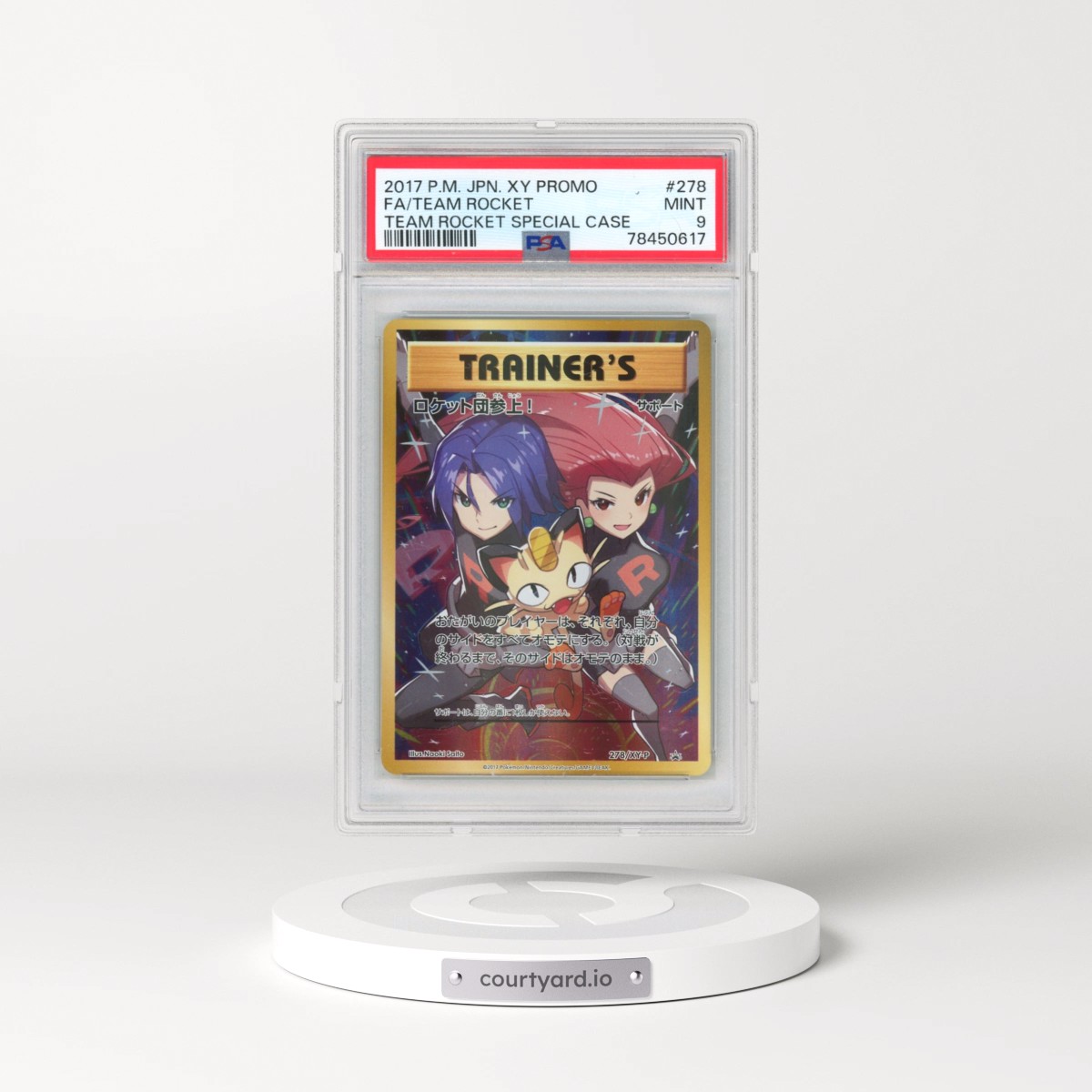 2017 Pokémon XY Promo #278 Team Rocket - Full Art Team Rocket Special Case (PSA 9 MINT)
