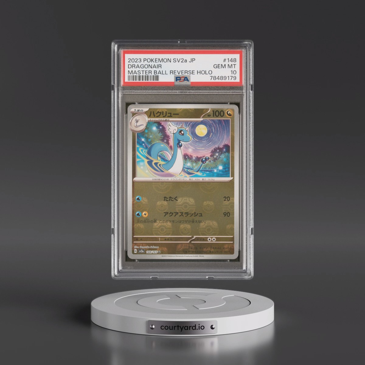 2023 Pokémon Sv2a-Pokémon 151 #148 Dragonair - Reverse Holo Master Ball (PSA 10 GEM MINT)