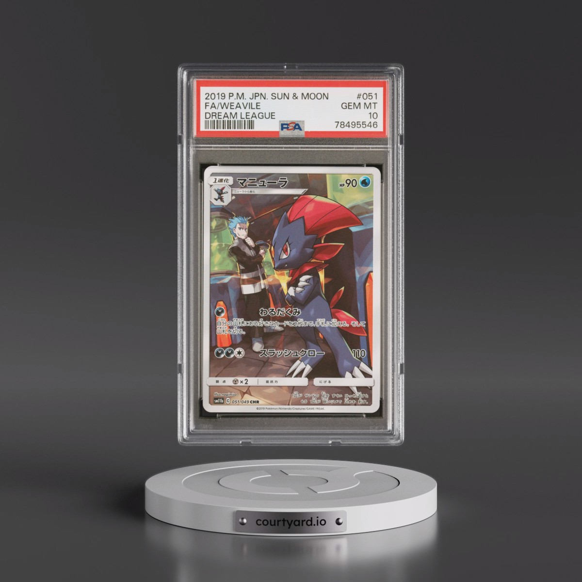 2019 Pokémon Sun & Moon Dream League #051 Weavile - Full Art (PSA 10 GEM MINT)