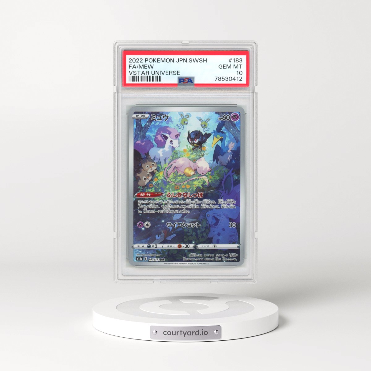 2022 Japanese VSTAR Universe #183 Mew - Full Art Holo (PSA 10 GEM MINT)