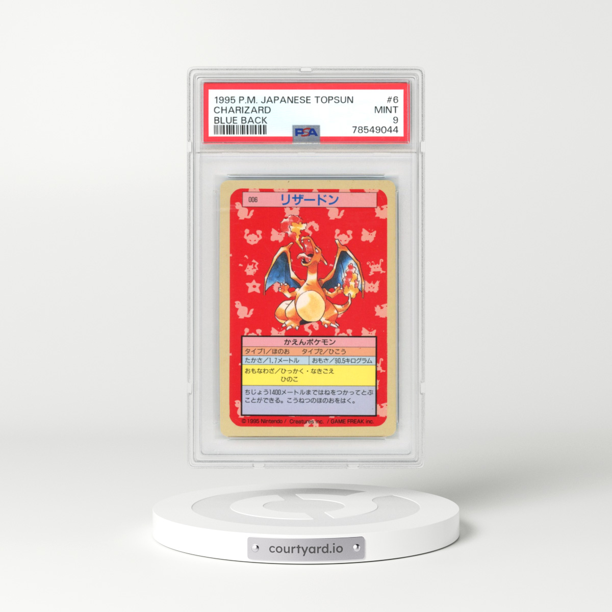 1997 (Only One Pokémon) Original Series #6 Charizard - (Blue Back) 1st Print (PSA 9 MINT)