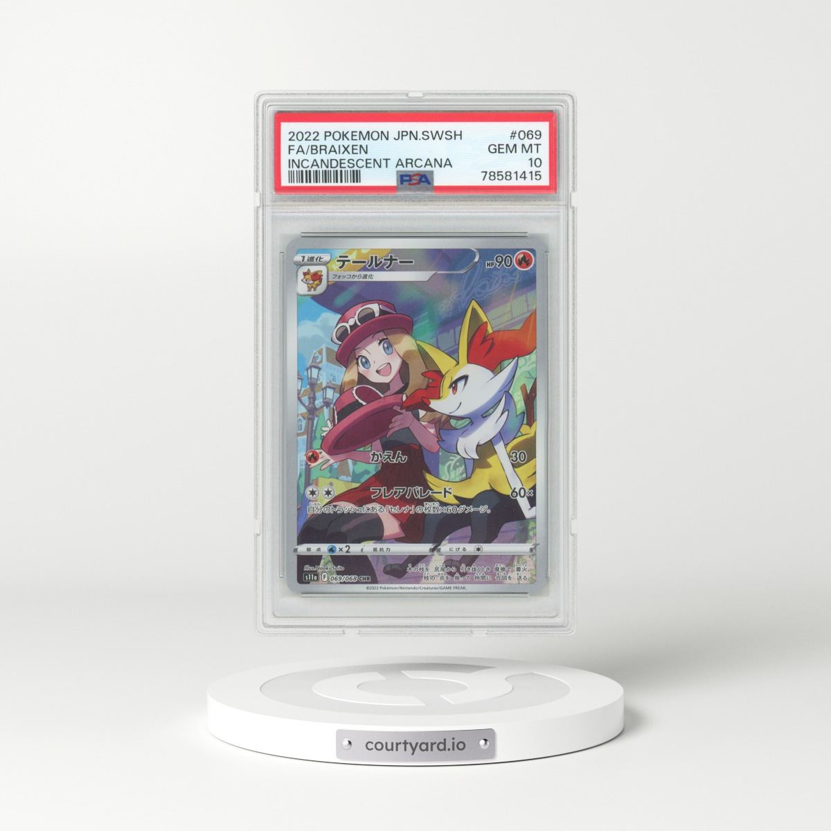 2022 Pokémon Sword & Shield Incandescent Arcana #069 Braixen - Full Art (PSA 10 GEM MINT)