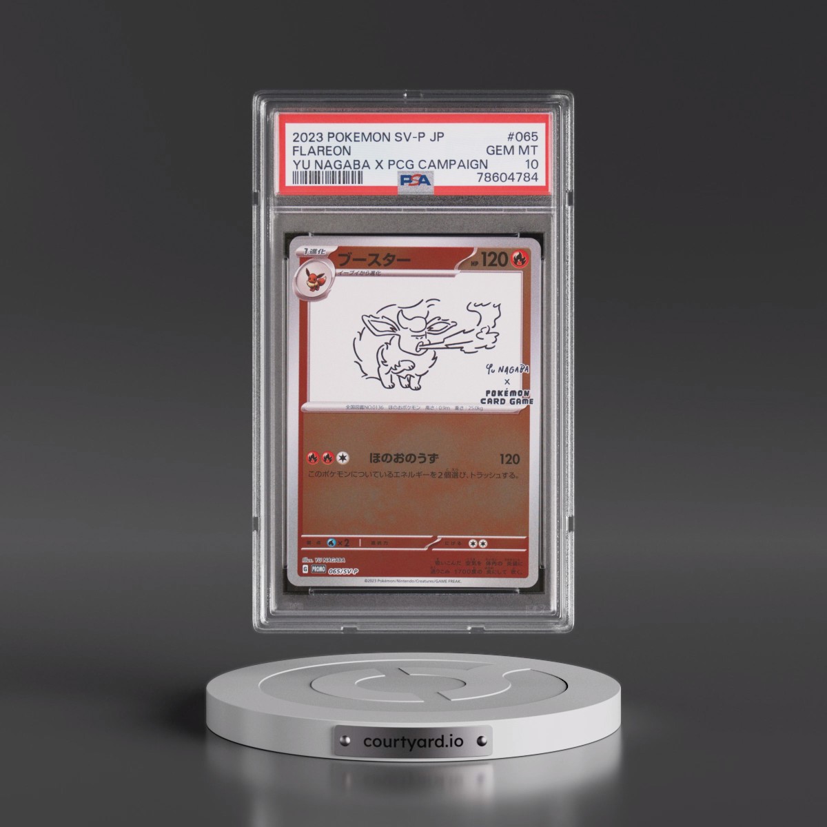 2023 Pokémon SV-P Promo #065 Flareon - YU Nagaba X Pokemon Card Game Campaign (PSA 10 GEM MINT)