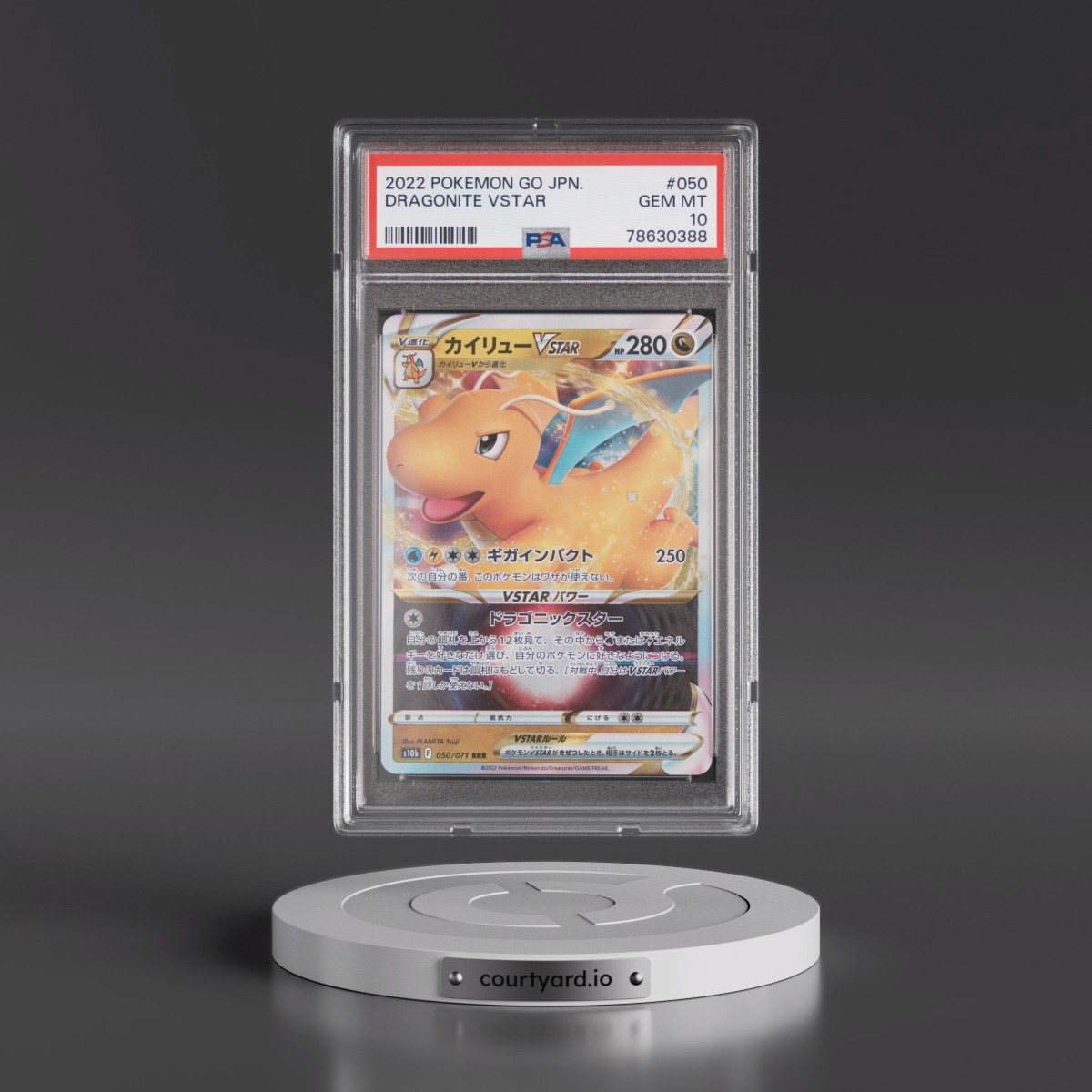 2022 Pokémon Go #050 Dragonite Vstar (PSA 10 GEM MINT)