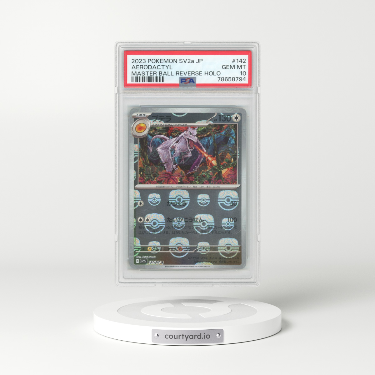 2023 Japanese Pokémon 151 #142 Aerodactyl - Holo Master Ball Reverse Holo (PSA 10 GEM MINT)