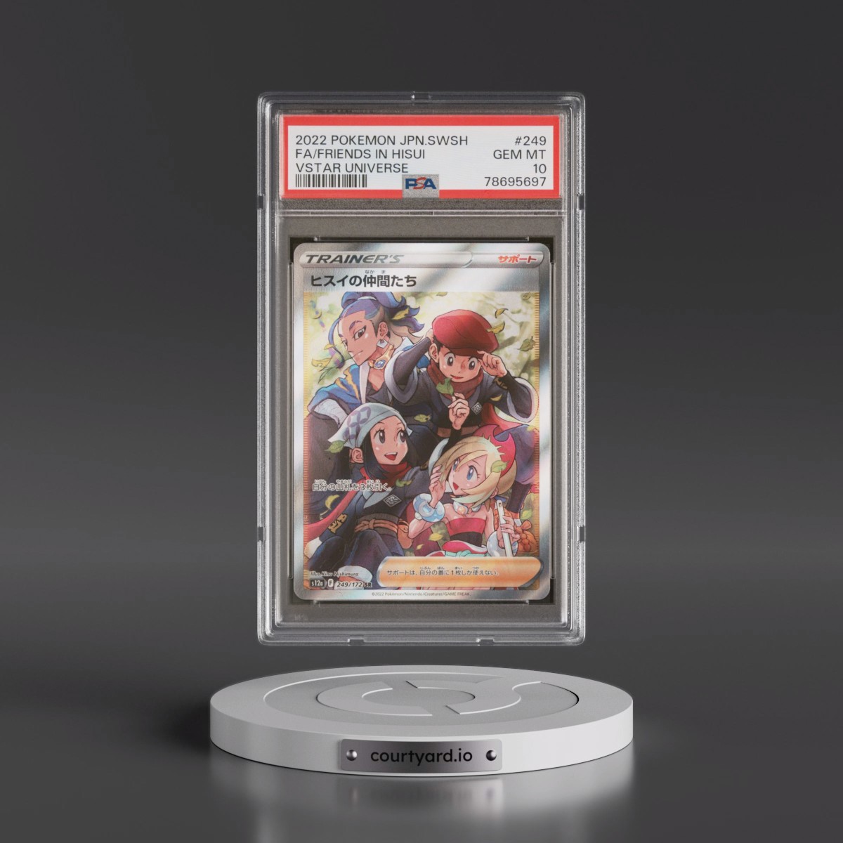2022 Pokémon Sword & Shield Vstar Universe #249 Friends in Hisui - Full Art (PSA 10 GEM MINT)