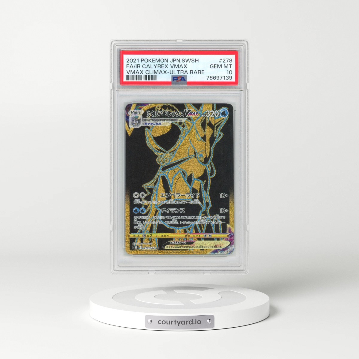 2021 Pokémon Sword & Shield Vmax Climax #278 Ice Rider Calyrex Vmax - Full Art Ultra Rare (PSA 10 GEM MINT)