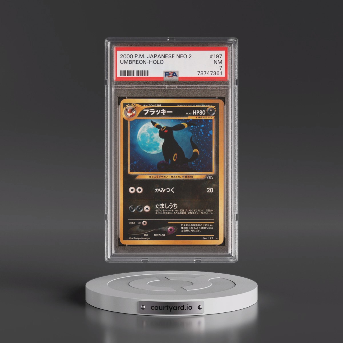 2000 Pokémon Neo 2 #197 Umbreon - Holo (PSA 7 NM)