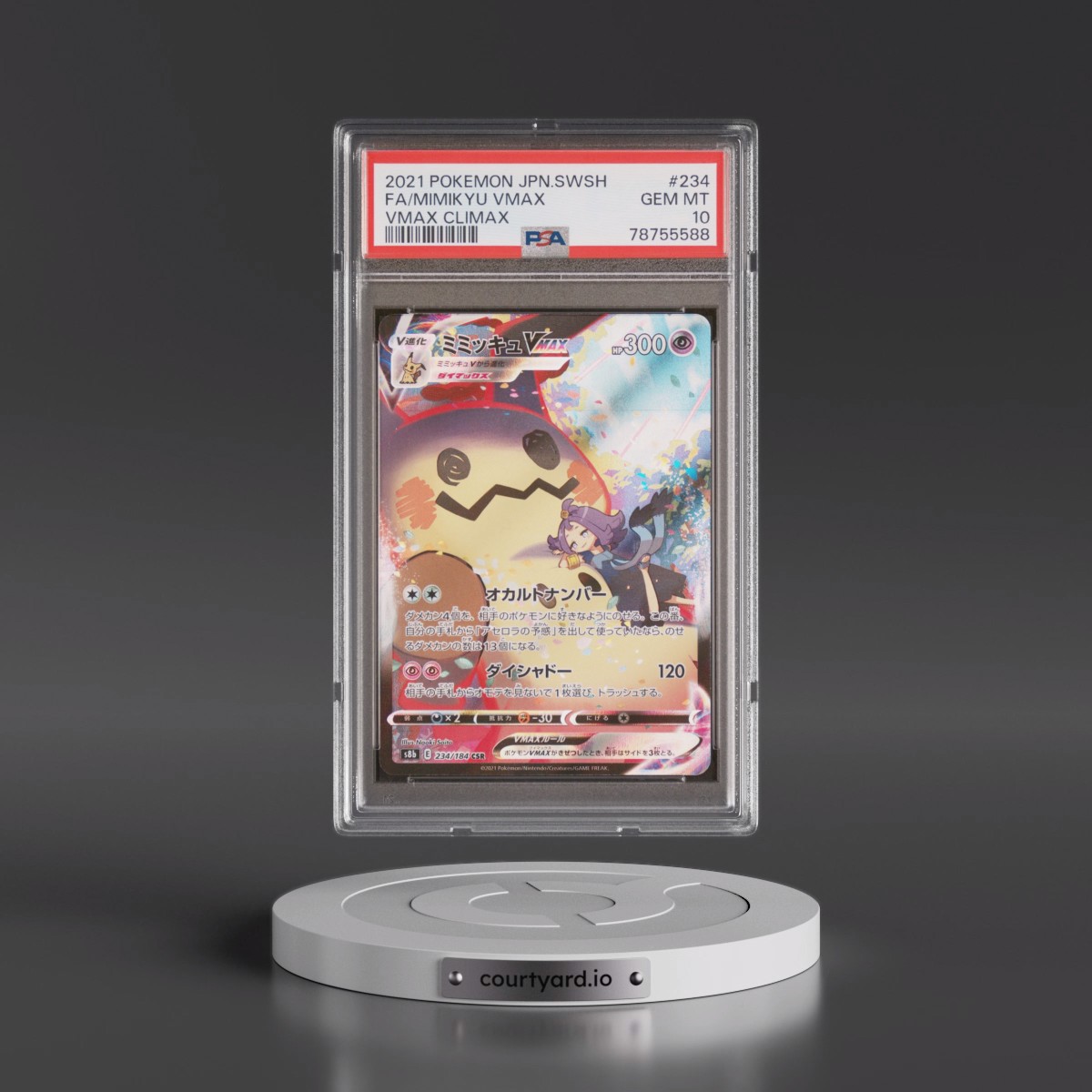 2021 Pokémon Sword & Shield Vmax Climax #234 Mimikyu Vmax - Full Art (PSA 10 GEM MINT)