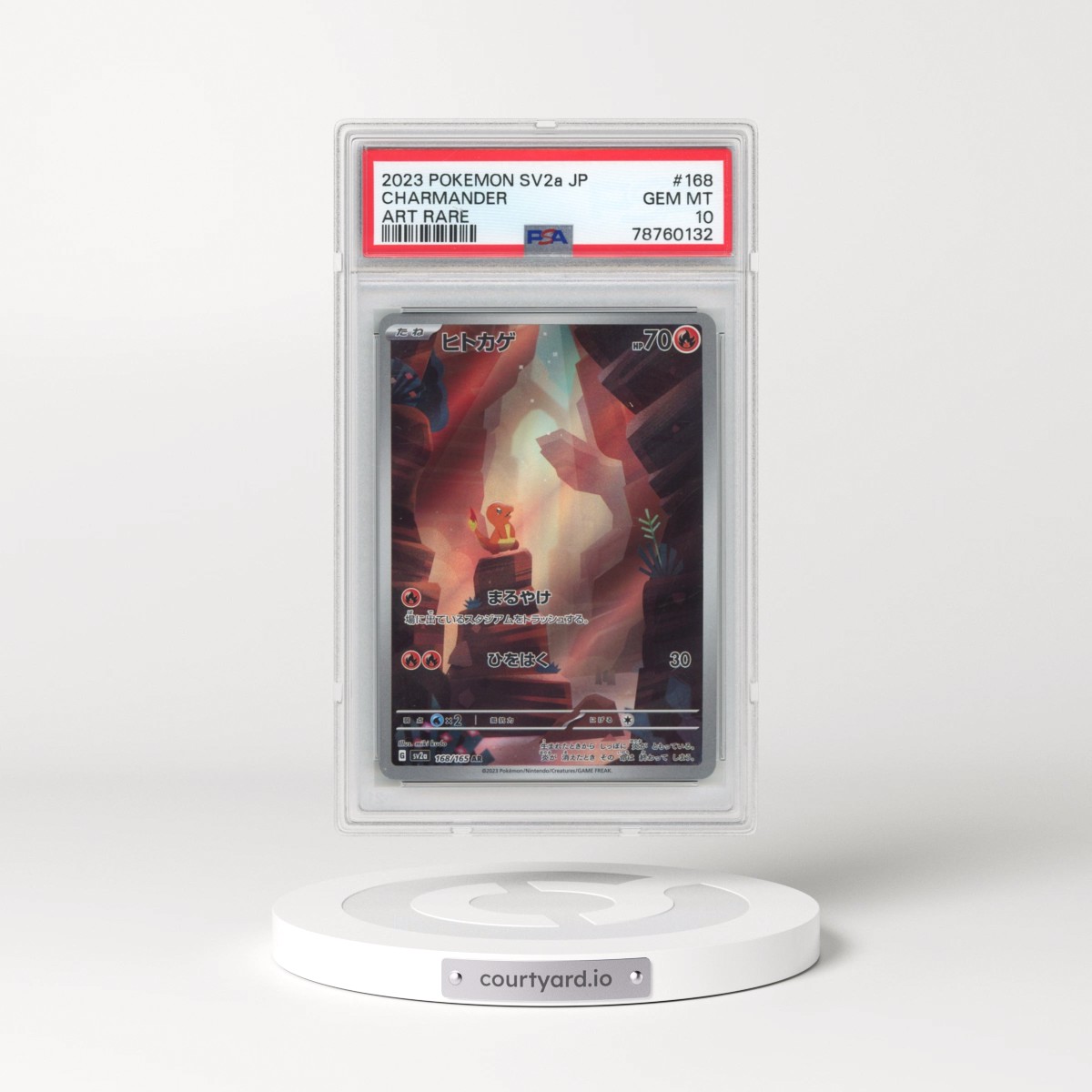 2023 Pokémon Card 151 #168 Charmander - Art Rare (PSA 10 GEM MINT)