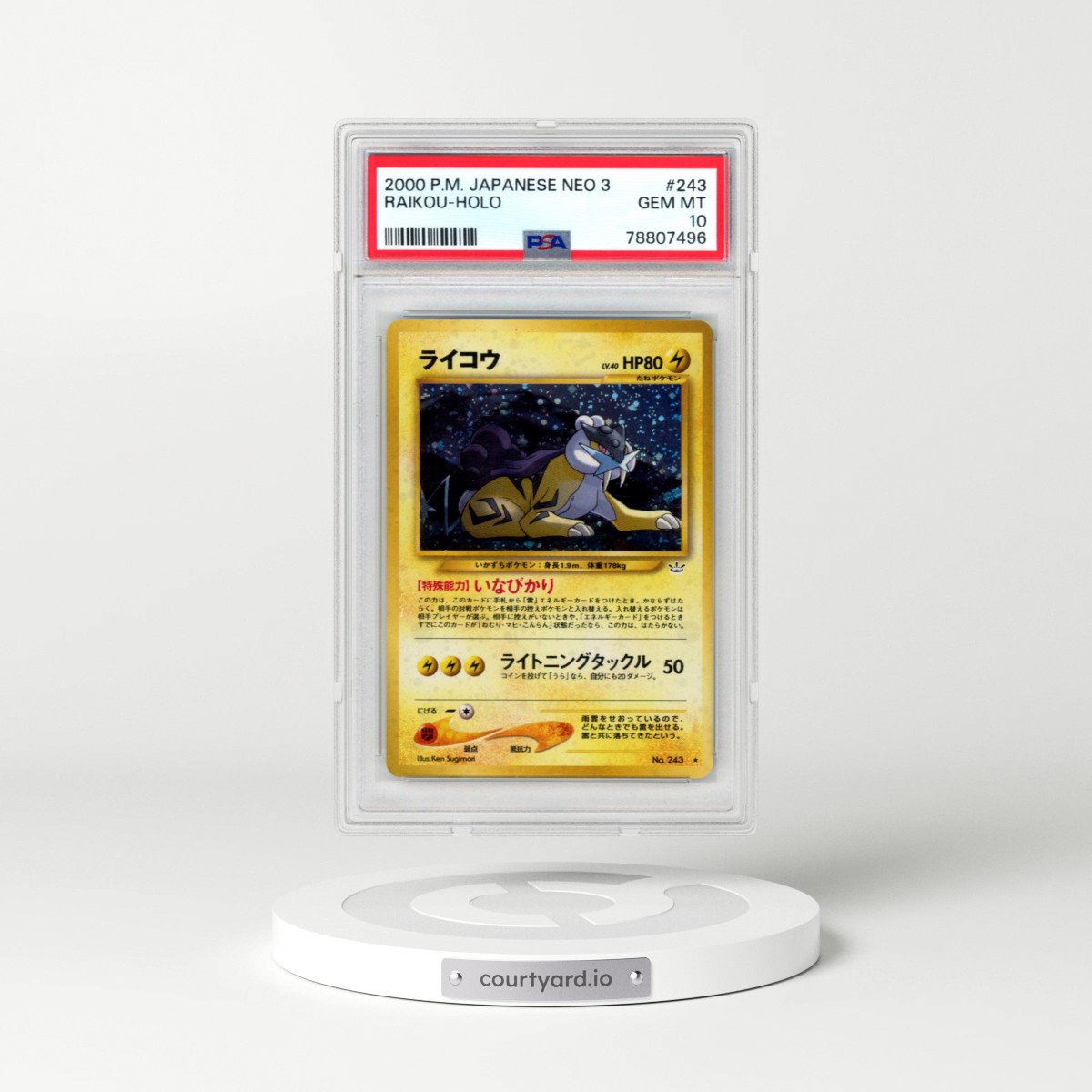 2000 Pokémon Neo 3 #243 Raikou - Holo (PSA 10 GEM MINT)