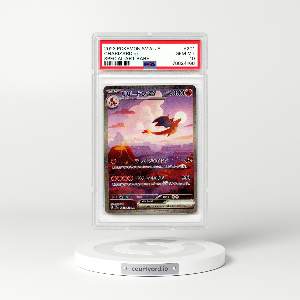 2023 Japanese Pokémon 151 #201 Charizard EX - Full Art Holo (PSA 10 GEM MINT)