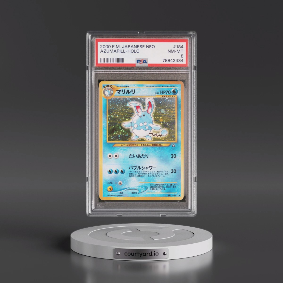 2000 Pokémon Neo #184 Azumarill - Holo (PSA 8 NM-MT)