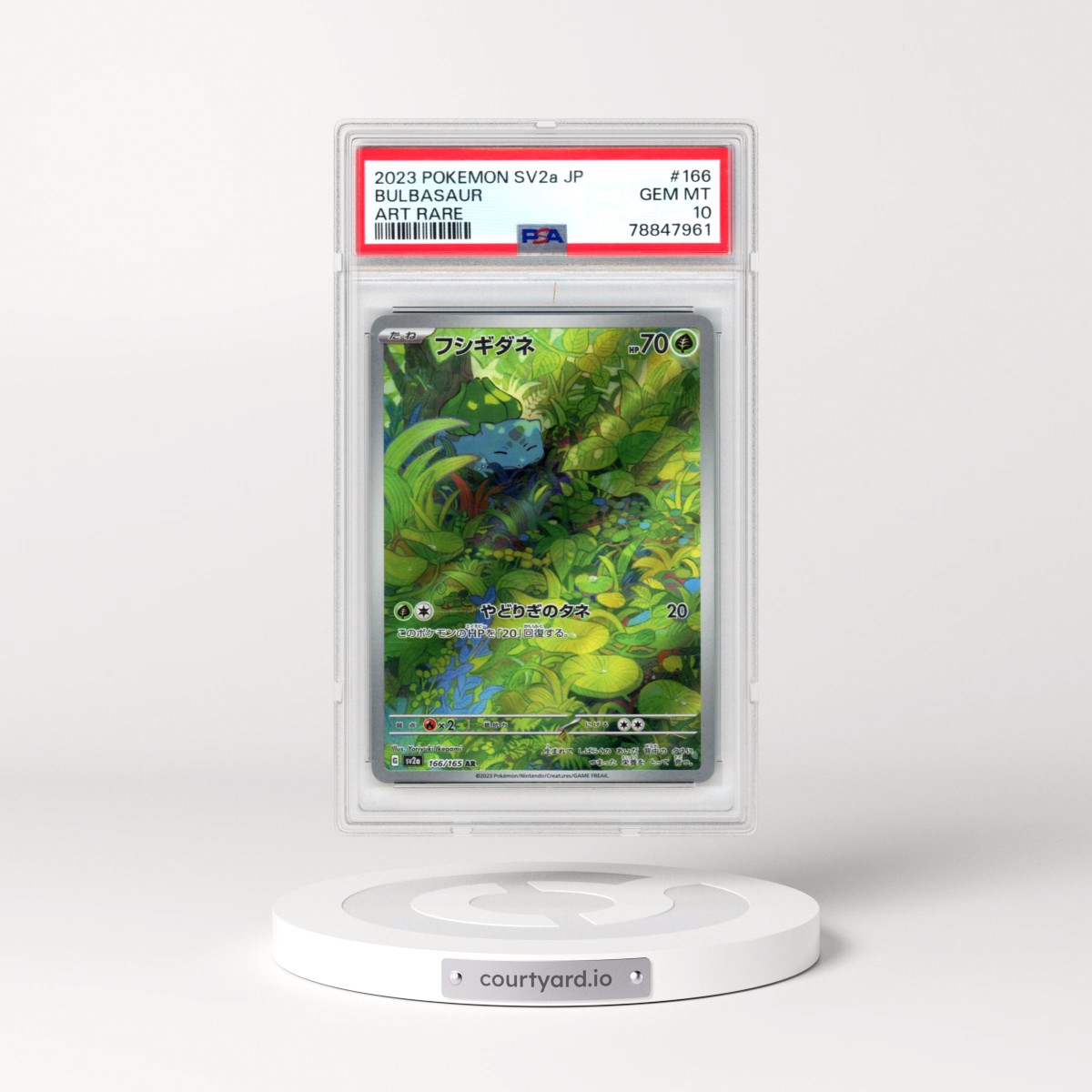 2023 Pokémon Sv2a-Pokemon 151 #166 Bulbasaur - Art Rare (PSA 10 GEM MINT)