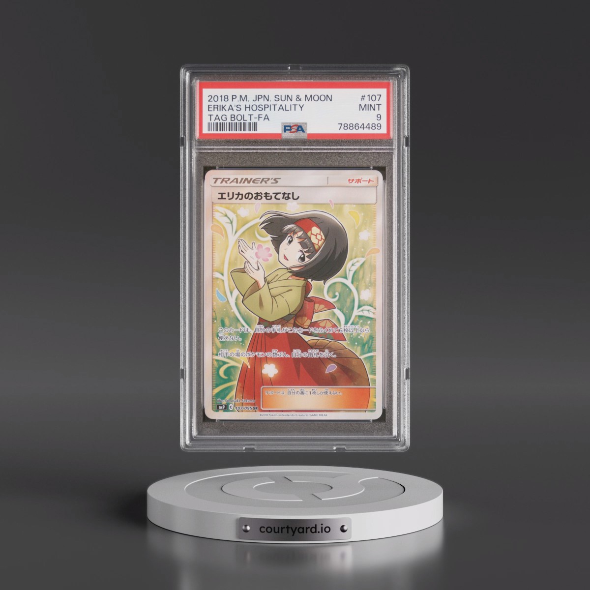 2018 Pokémon Sun & Moon Tag Bolt #107 Erika's Hospitality - Full Art (PSA 9 MINT)