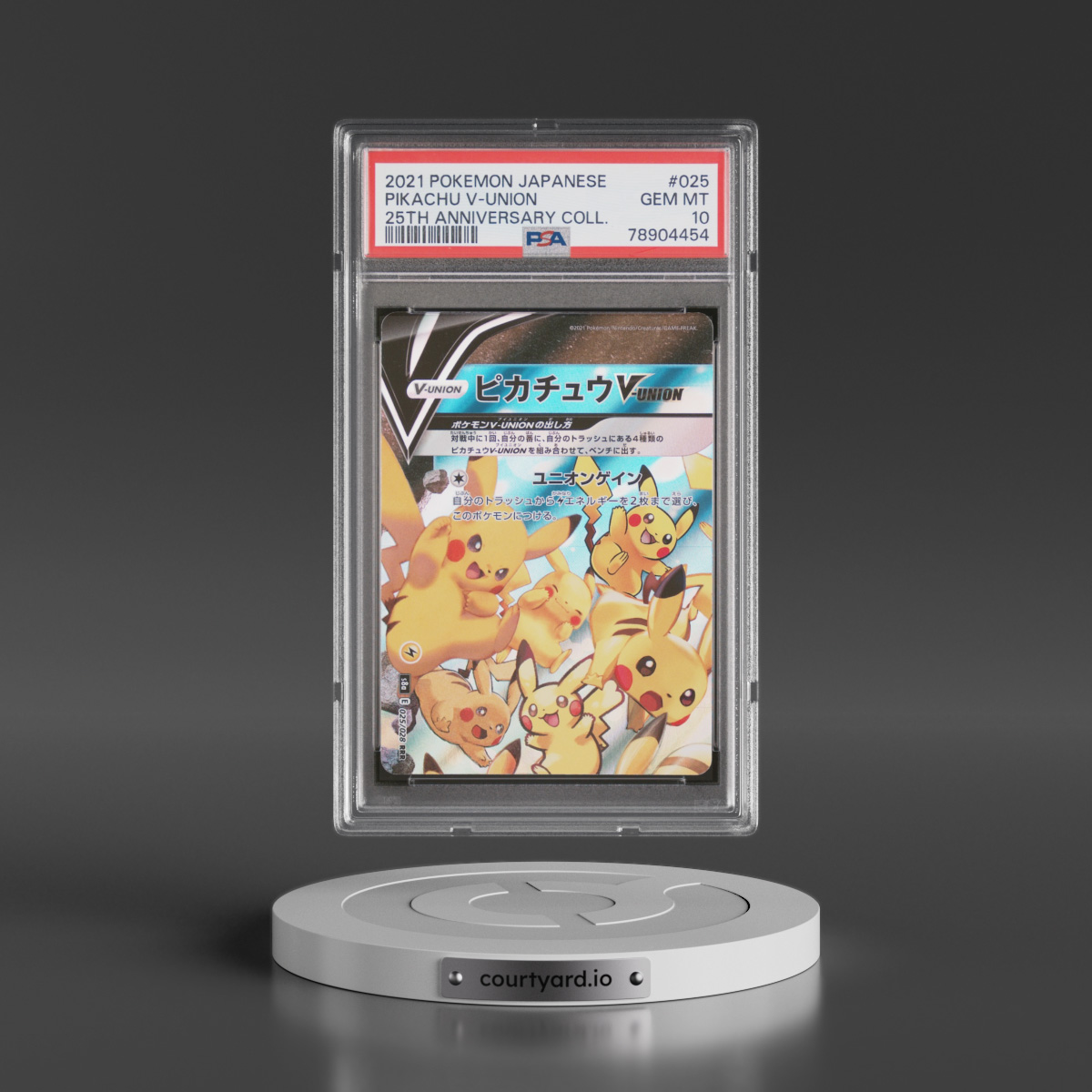 2021 Pokémon 25th Anniversary Collection #025 Pikachu V-Union (PSA 10 GEM MINT)