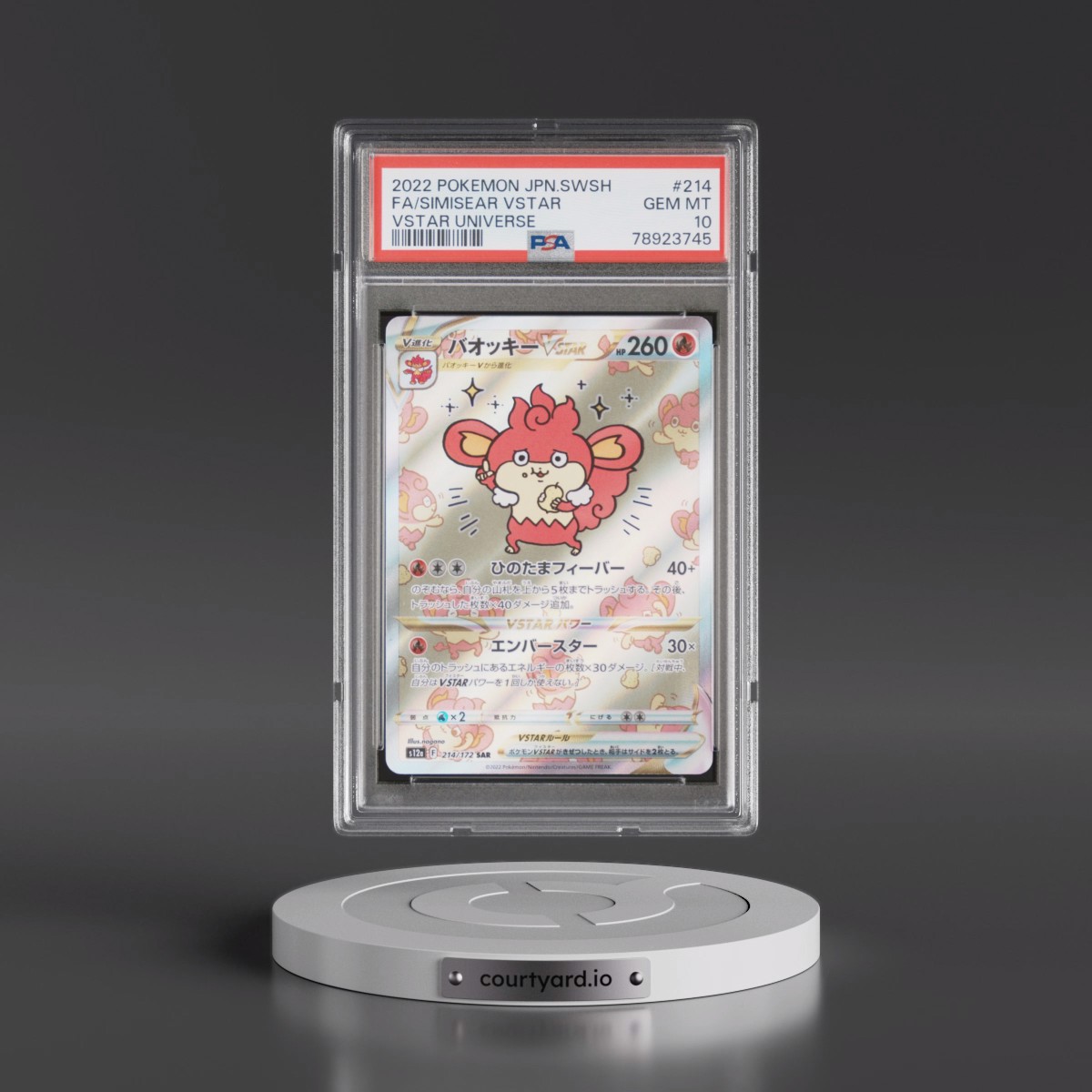 2022 Pokémon Sword & Shield Vstar Universe #214 Simisear Vstar - Full Art (PSA 10 GEM MINT)