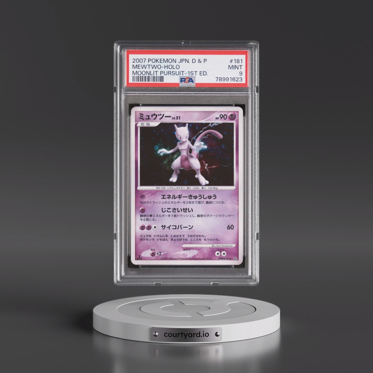 2007 Pokémon Diamond & Pearl Moonlit Pursuit #181 Mewtwo - 1st Edition Holo (PSA 9 MINT)