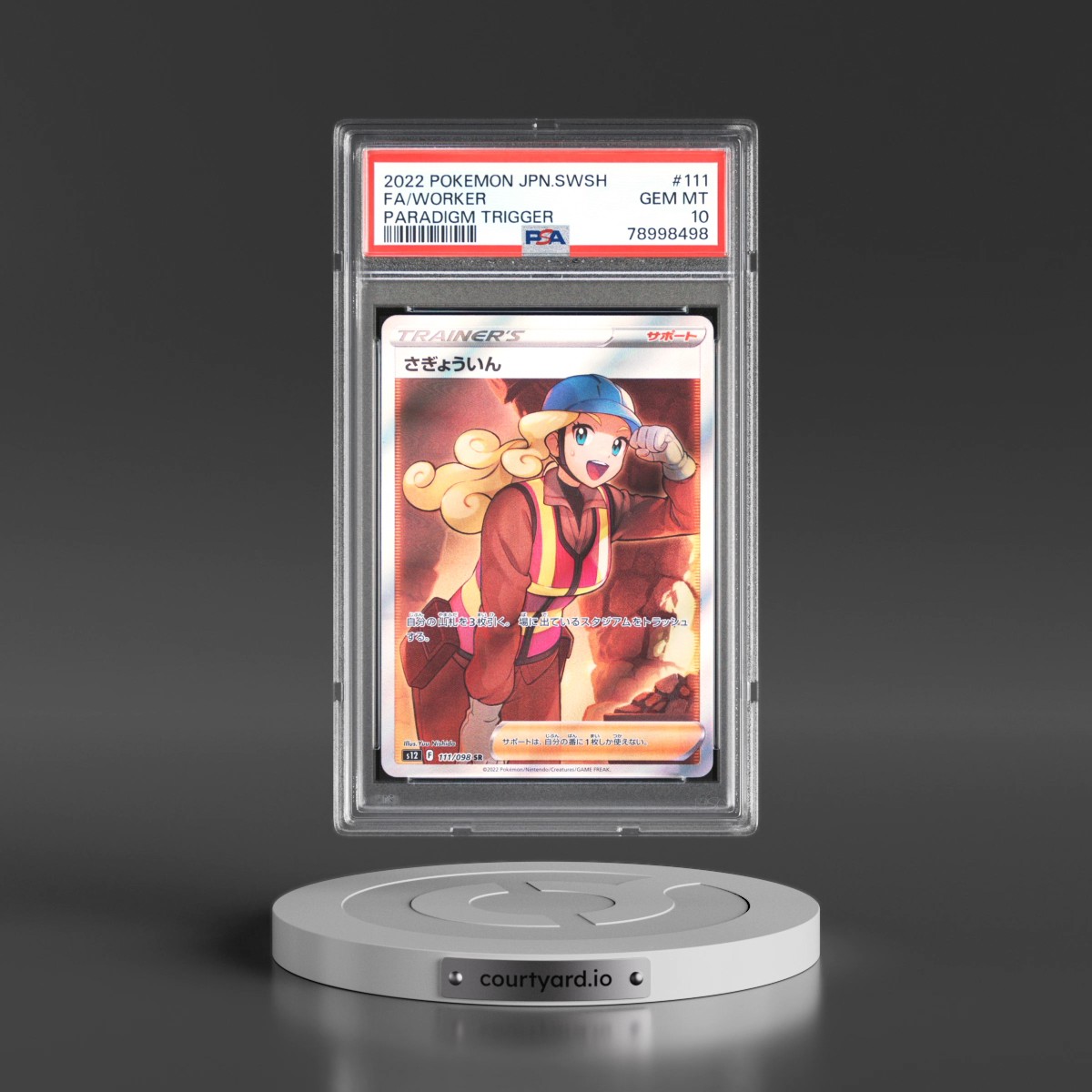 2022 Pokémon Sword & Shield Paradigm Trigger #111 Worker - Full Art (PSA 10 GEM MINT)