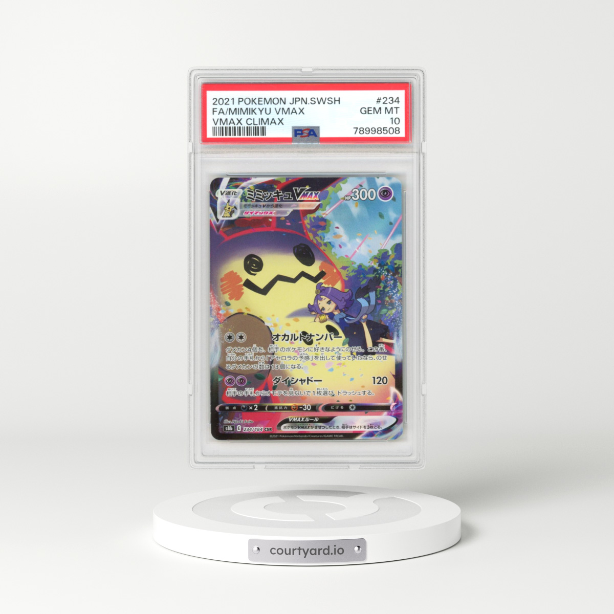 2021 Pokémon Sword & Shield Vmax Climax #234 Mimikyu Vmax - Full Art (PSA 10 GEM MINT)