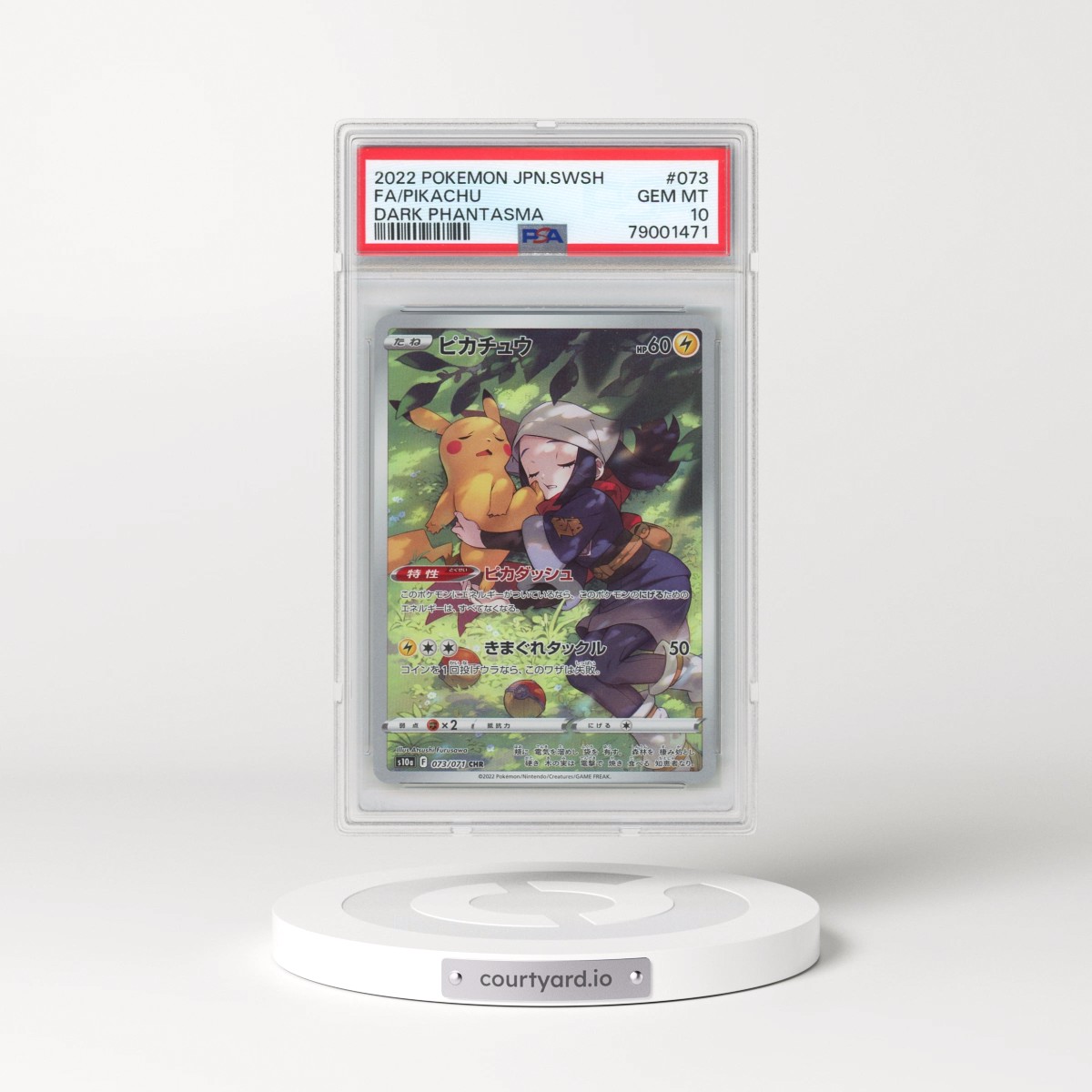 2022 Pokémon Sword & Shield Dark Phantasma #073 Pikachu - Full Art (PSA 10 GEM MINT)