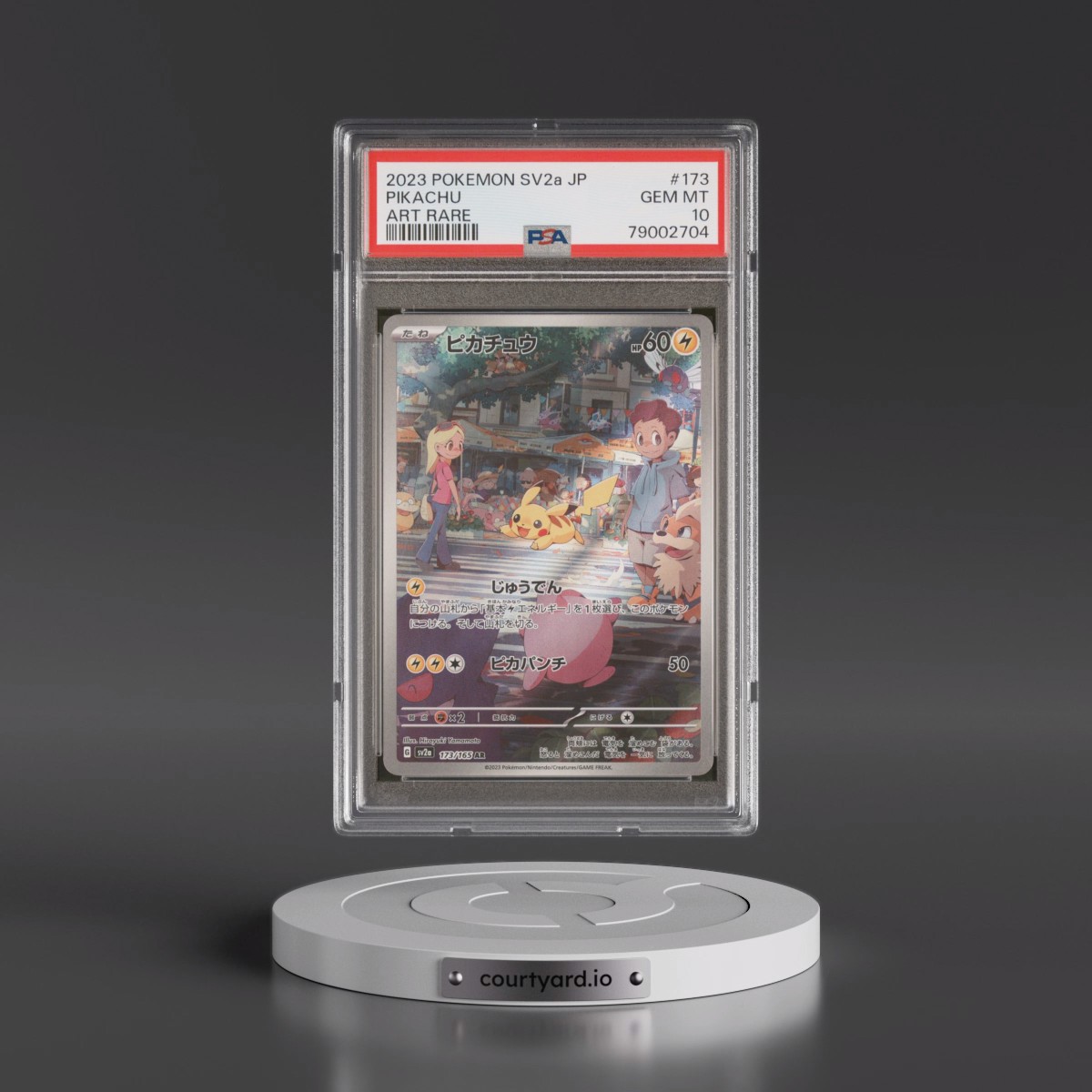 2023 Pokémon Sv2a-Pokémon 151 #173 Pikachu - Art Rare (PSA 10 GEM MINT)