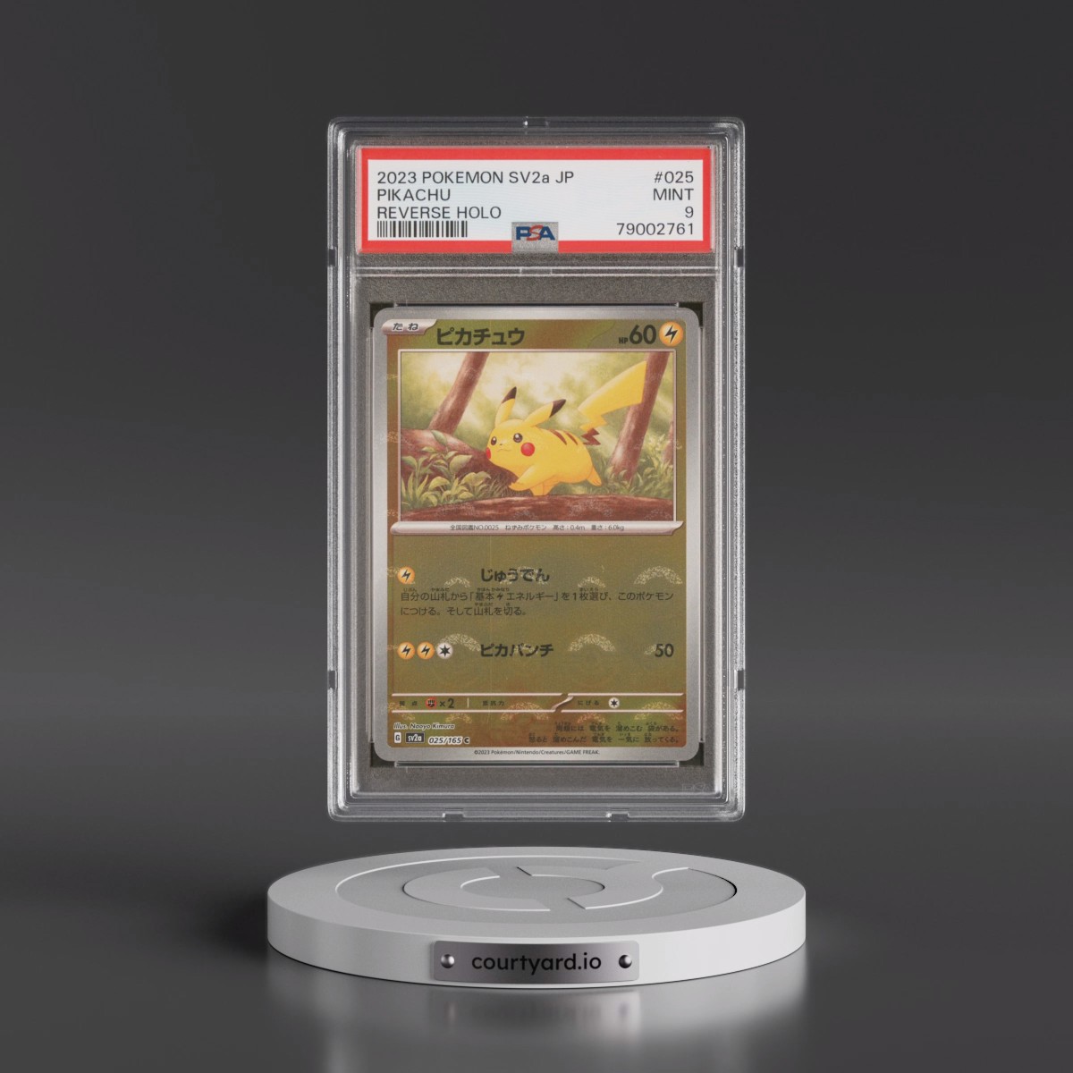 2023 Pokémon Sv2a-Pokémon Card 151 #025 Pikachu - Reverse Holo (PSA 9 MINT)