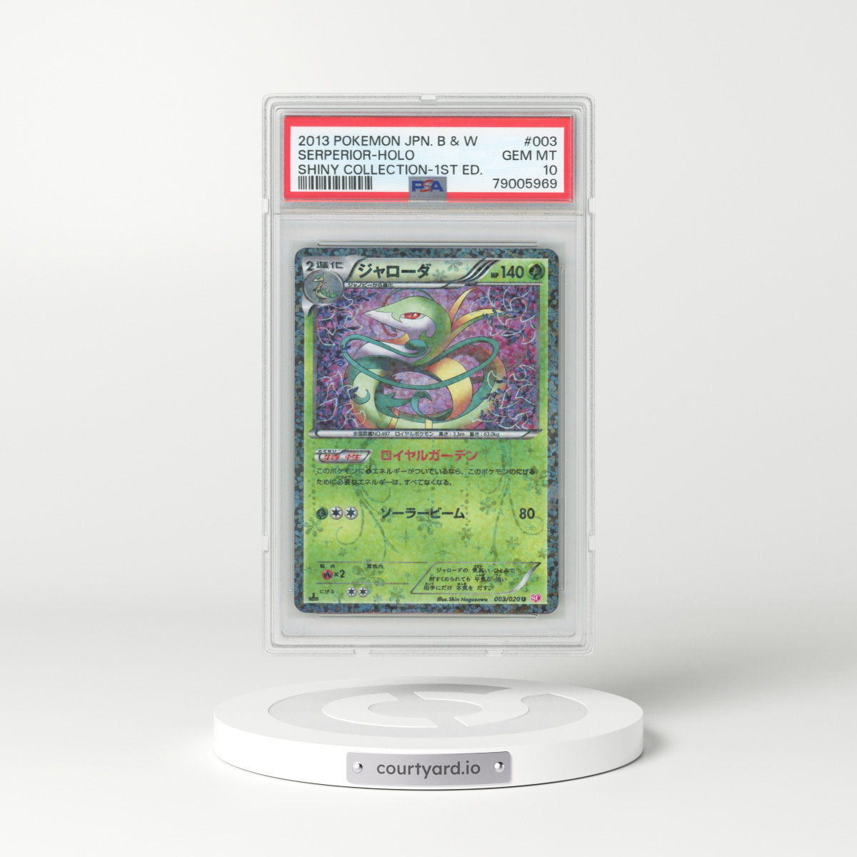 2013 Pokémon Black & White Shiny Collection #003 Serperior - 1st Edition Holo (PSA 10 GEM MINT)