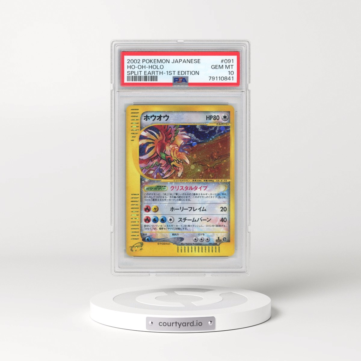 2002 Pokémon Split Earth #091 HO-Oh - 1st Edition Holo (PSA 10 GEM MINT)