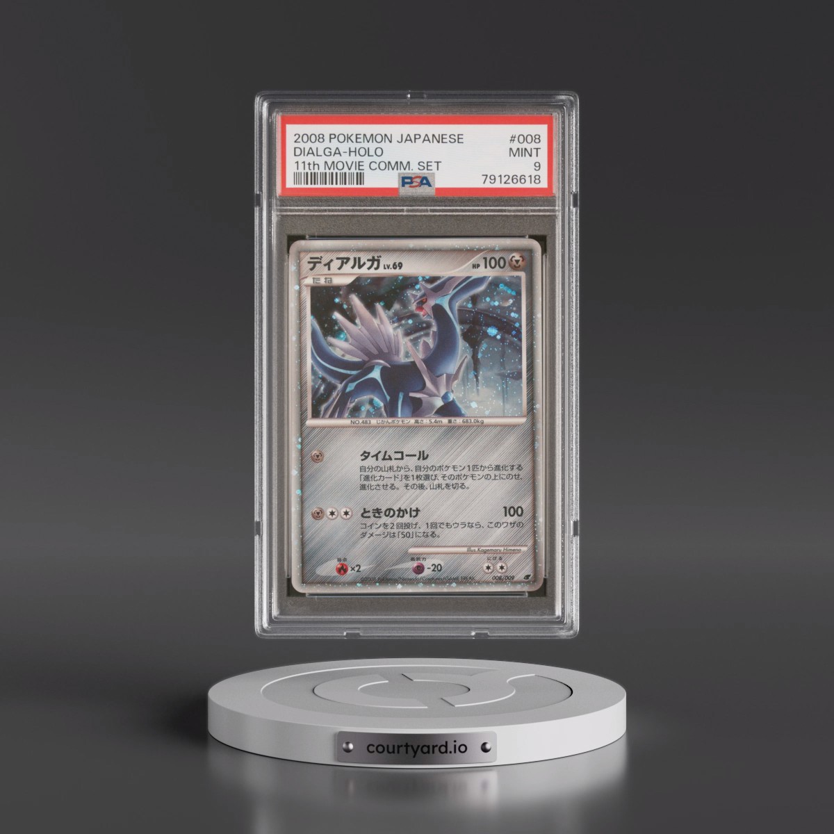 2008 Pokémon 11th Movie Commemoration Set #008 Dialga - Holo (PSA 9 MINT)
