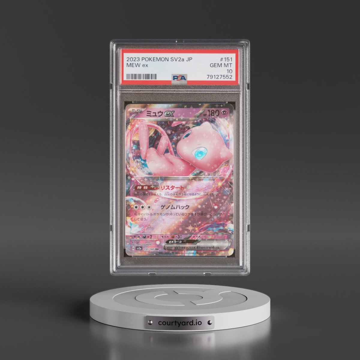 2023 Pokémon Sv2a-Pokémon Card 151 #151 Mew EX - Holo (PSA 10 GEM MINT)