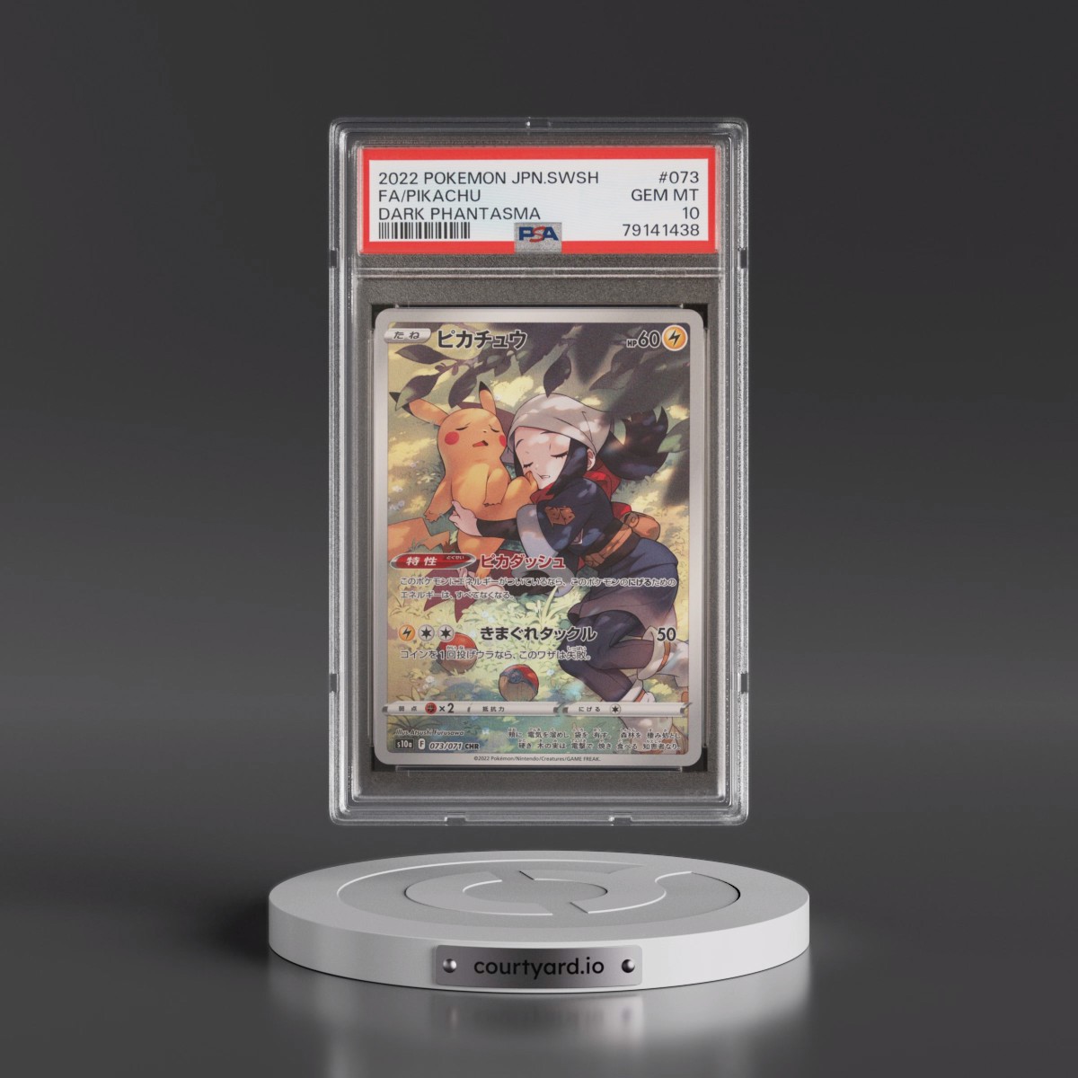 2022 Pokémon Sword & Shield Dark Phantasma #073 Pikachu - Full Art (PSA 10 GEM MINT)