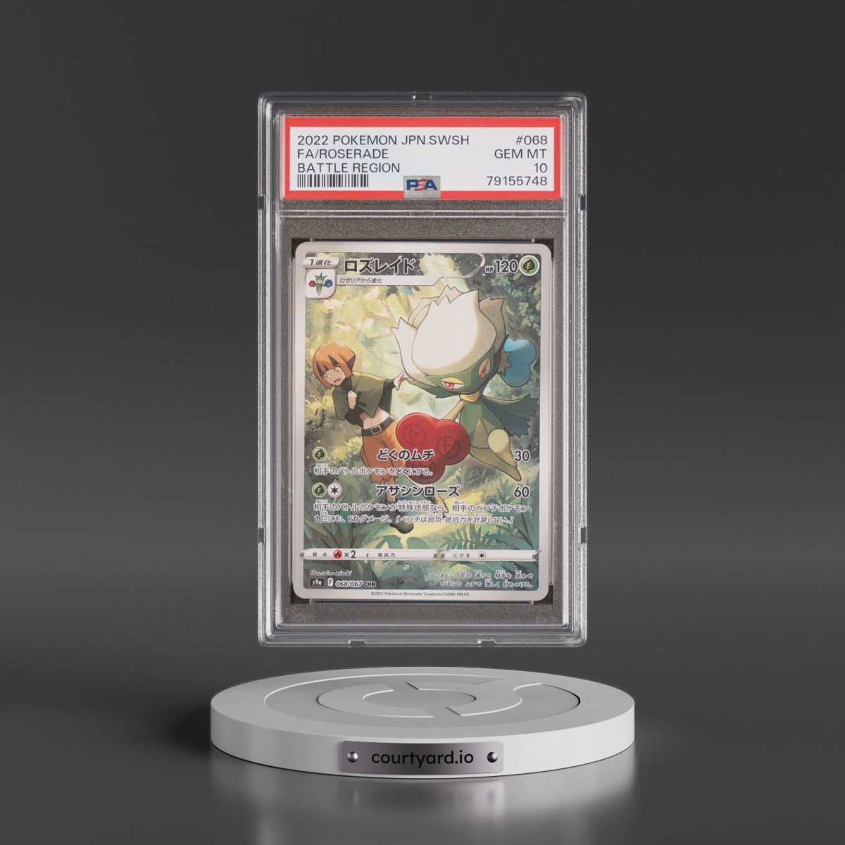2022 Pokémon Sword & Shield Battle Region #068 Roserade - Full Art (PSA 10 GEM MINT)