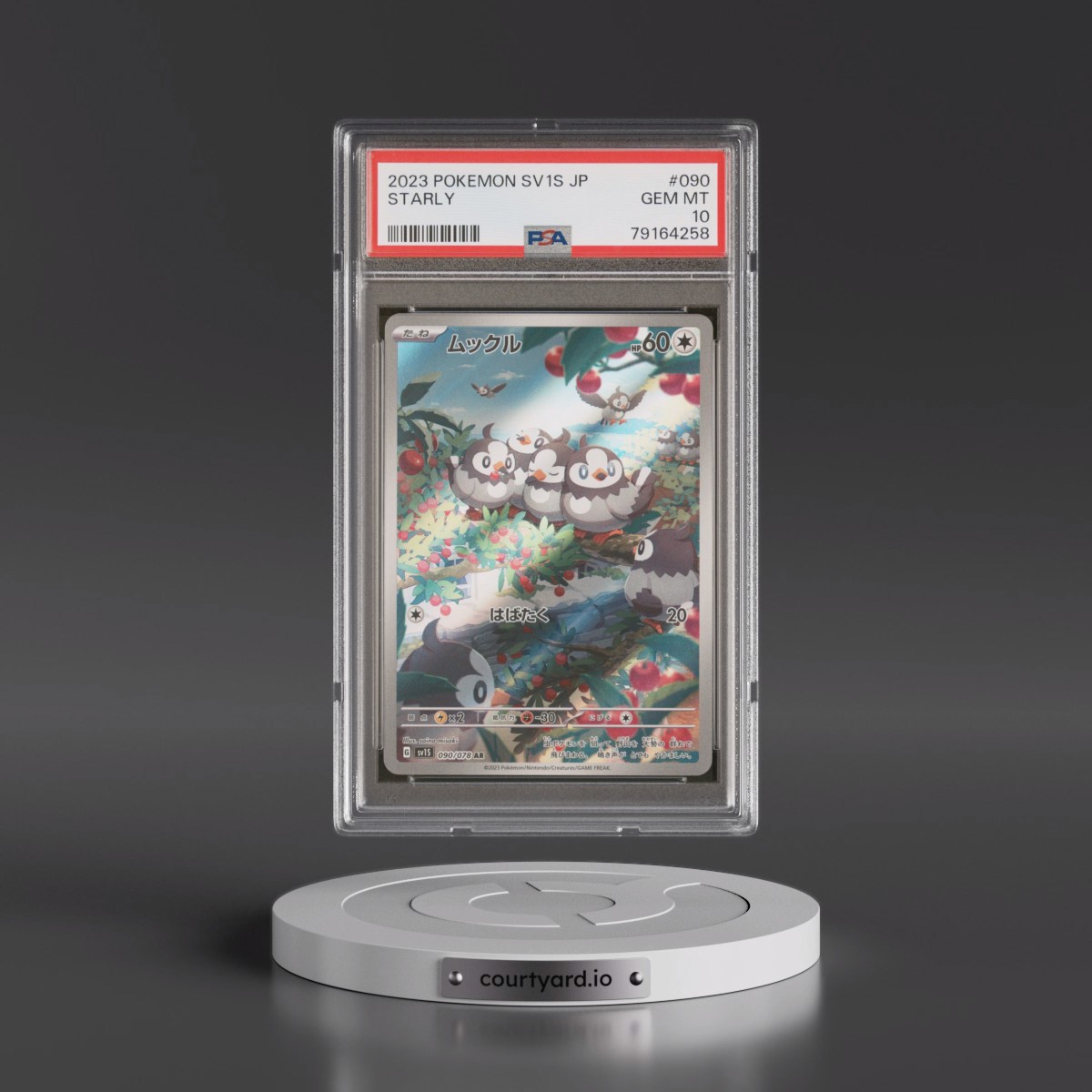 2023 Pokémon Sv1s-Scarlet EX #090 Starly - Art Rare (PSA 10 GEM MINT)