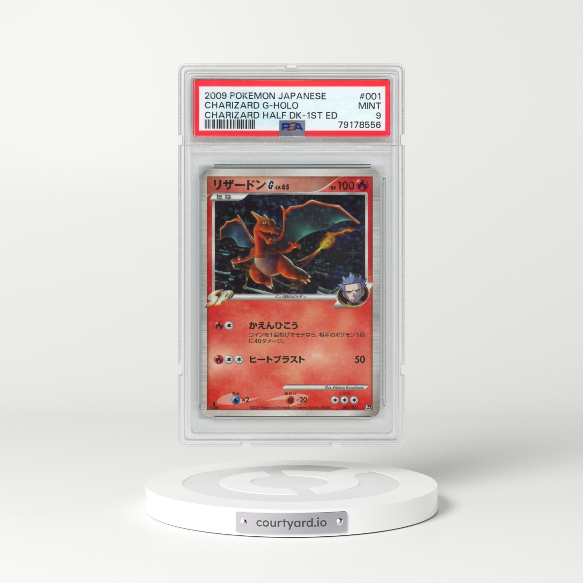 2009 Pokémon Charizard Half Deck #001 Charizard G - 1st Edition Holo (PSA 9 MINT)
