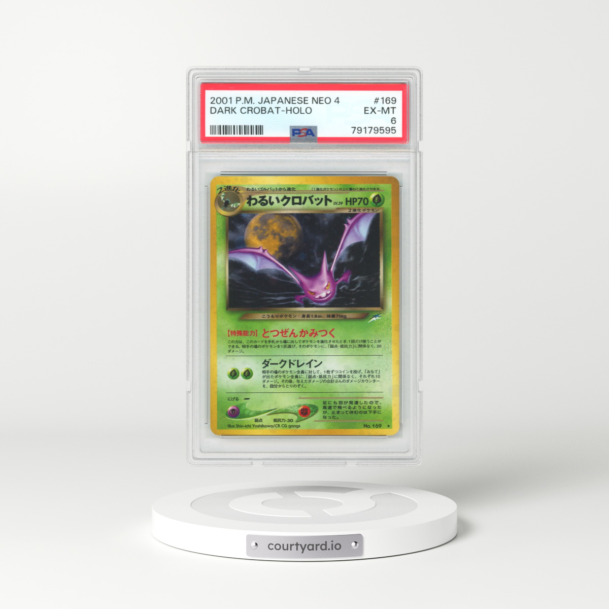 2001 Japanese Neo 4 #169 Dark Crobat - Holo (PSA 6 EX-MT)