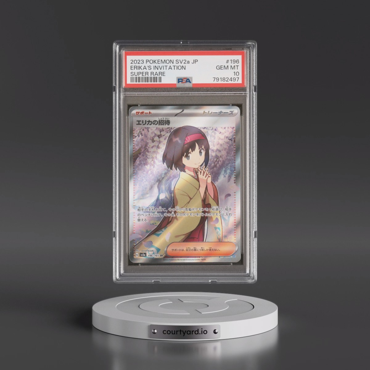 2023 Pokémon Sv2a-Pokémon 151 #196 Erika's Invitation - Super Rare (PSA 10 GEM MINT)
