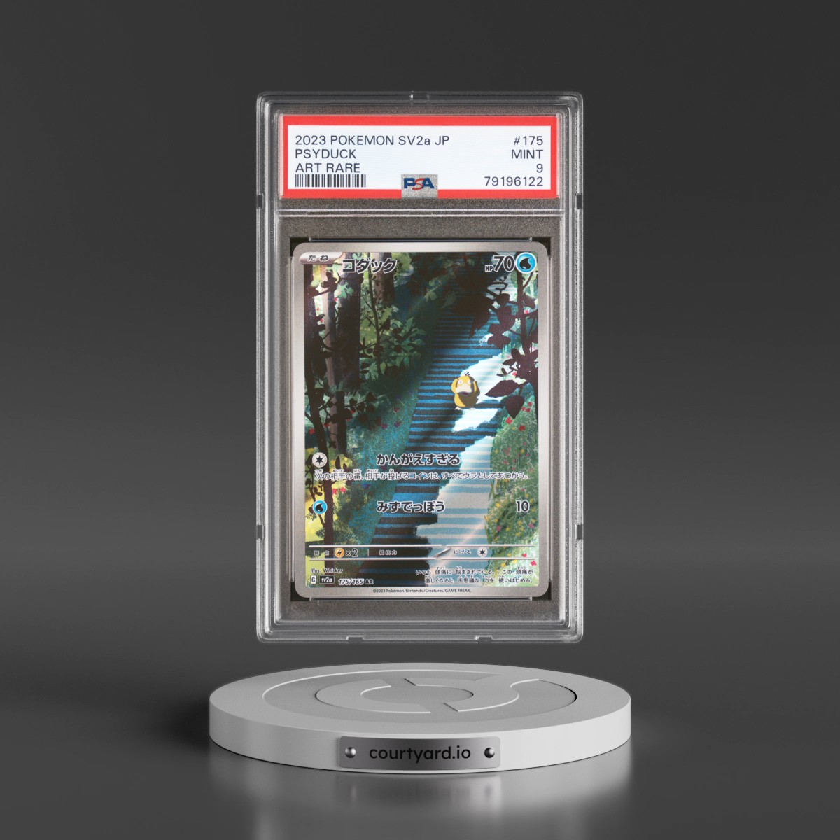 2023 Pokémon Sv2a-Pokemon 151 #175 Psyduck - Art Rare (PSA 9 MINT)