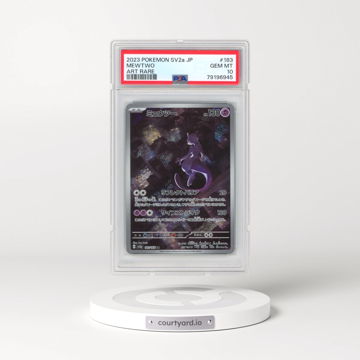 2023 Pokémon Sv2a-Pokemon 151 #183 Mewtwo - Art Rare (PSA 10 GEM MINT)