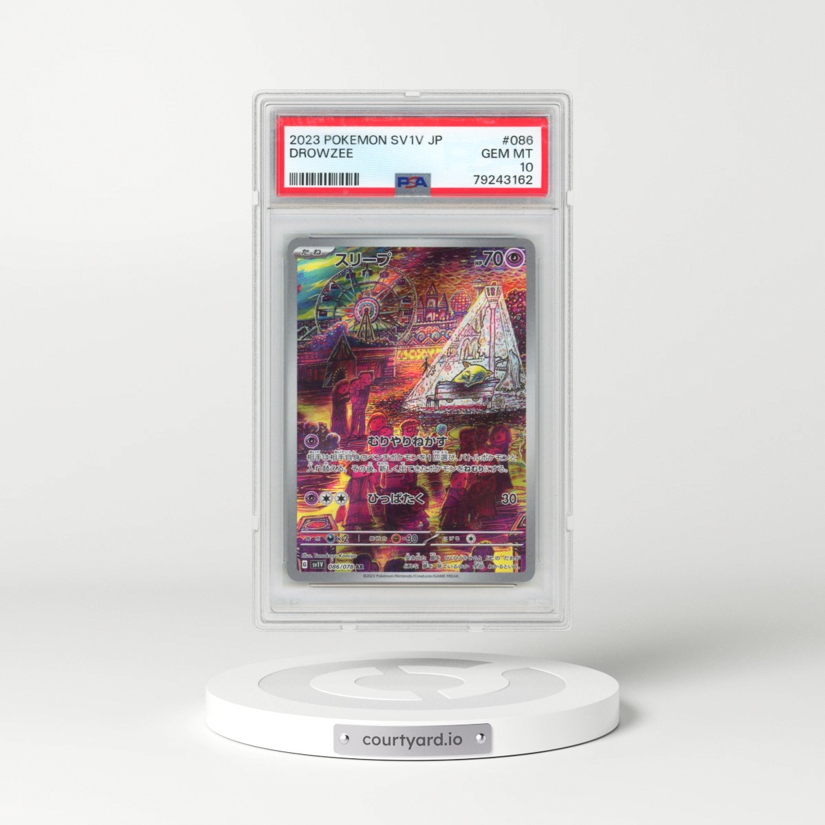 2023 Pokémon Sv1v-Violet EX #086 Drowzee - Art Rare (PSA 10 GEM MINT)