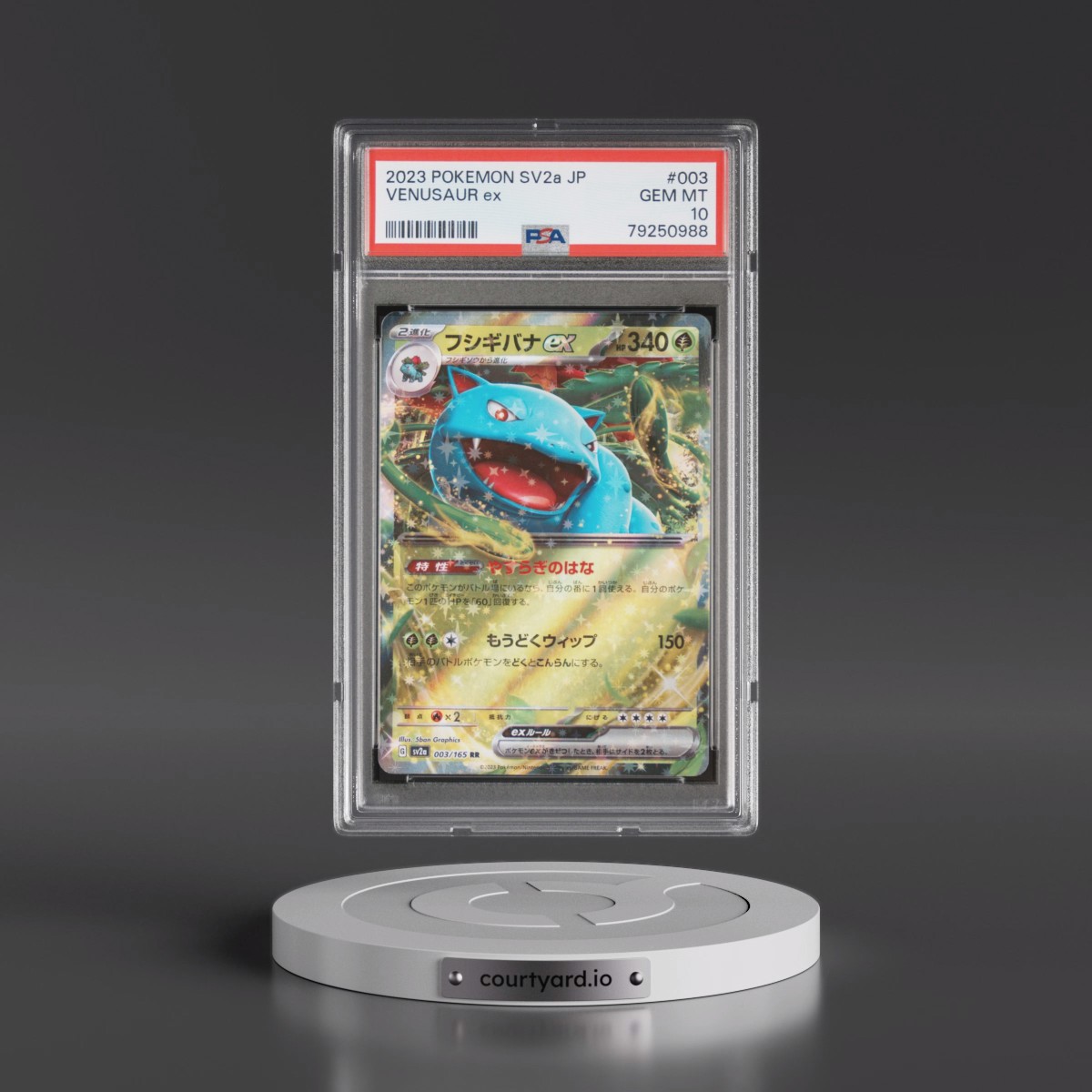2023 Pokémon Sv2a-Pokémon 151 #003 Venusaur EX - Holo (PSA 10 GEM MINT)