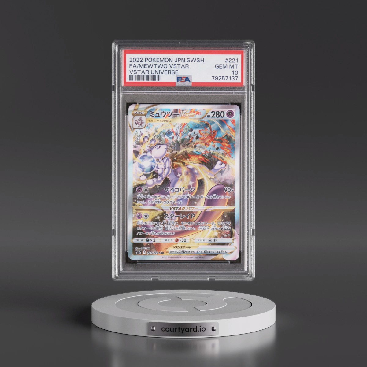 2022 Pokémon Sword & Shield Vstar Universe #221 Mewtwo Vstar - Full Art (PSA 10 GEM MINT)