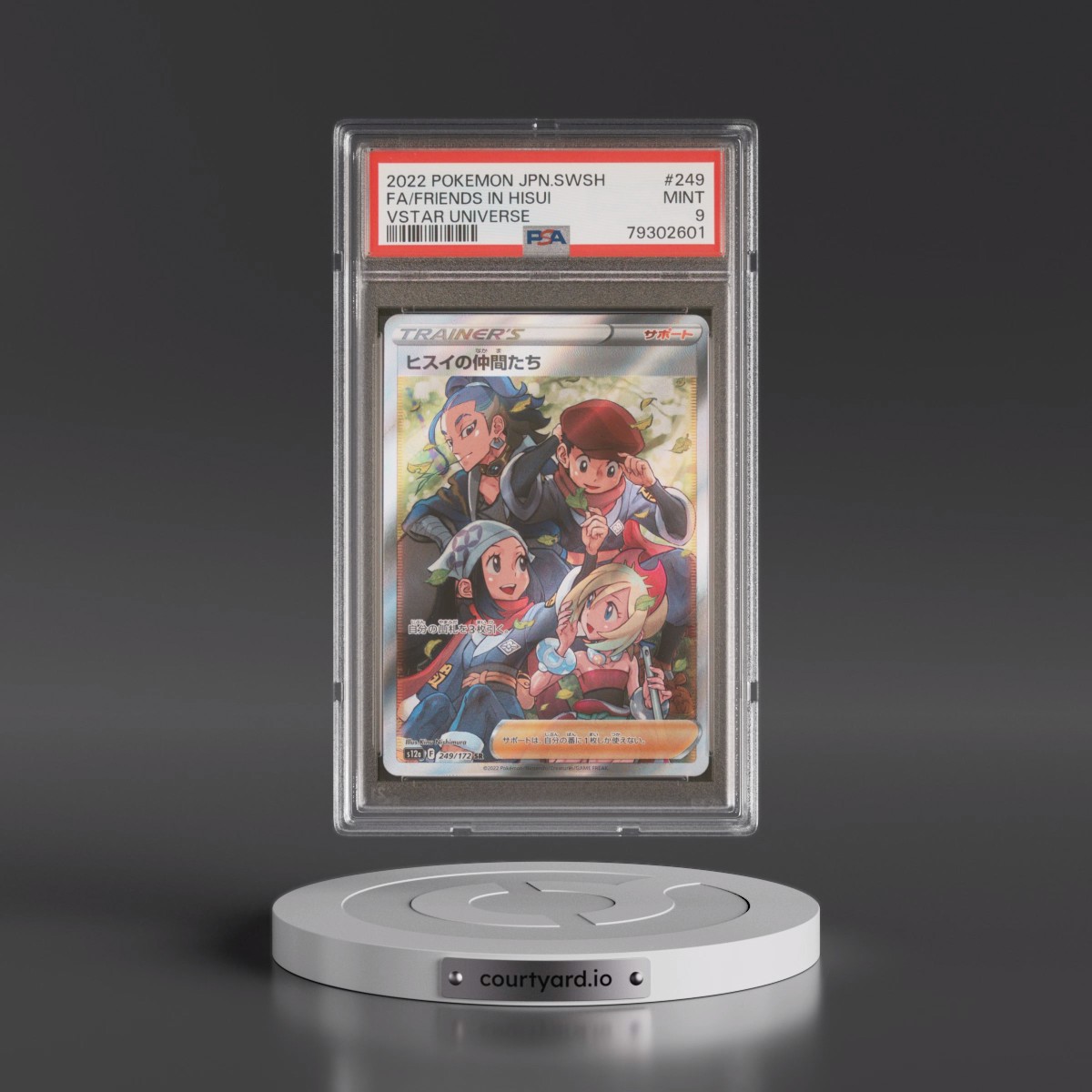 2022 Pokémon Sword & Shield Vstar Universe #249 Friends in Hisui - Full Art (PSA 9 MINT)