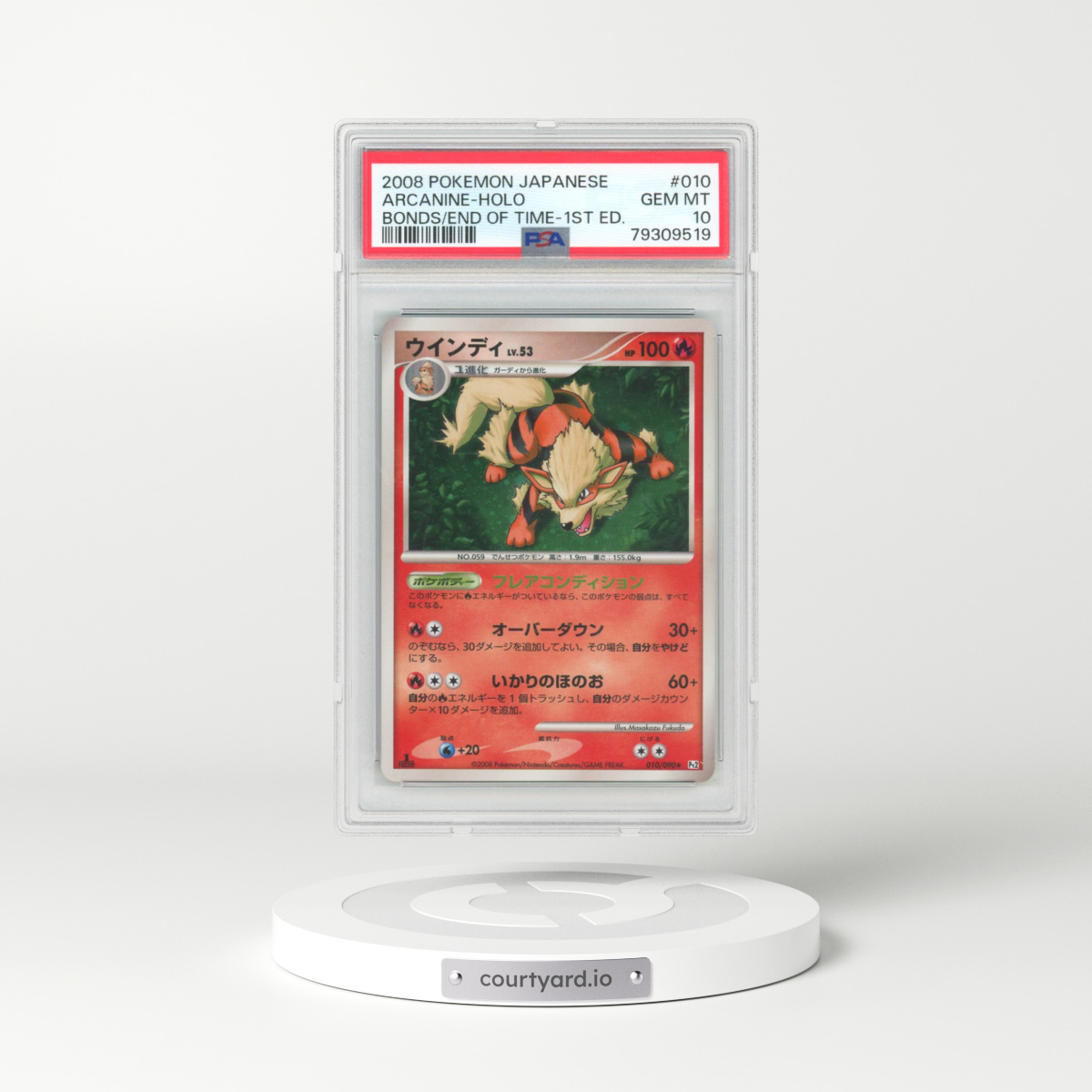 2008 Pokémon Bonds to the End of Time #010 Arcanine - 1st Edition Holo (PSA 10 GEM MINT)