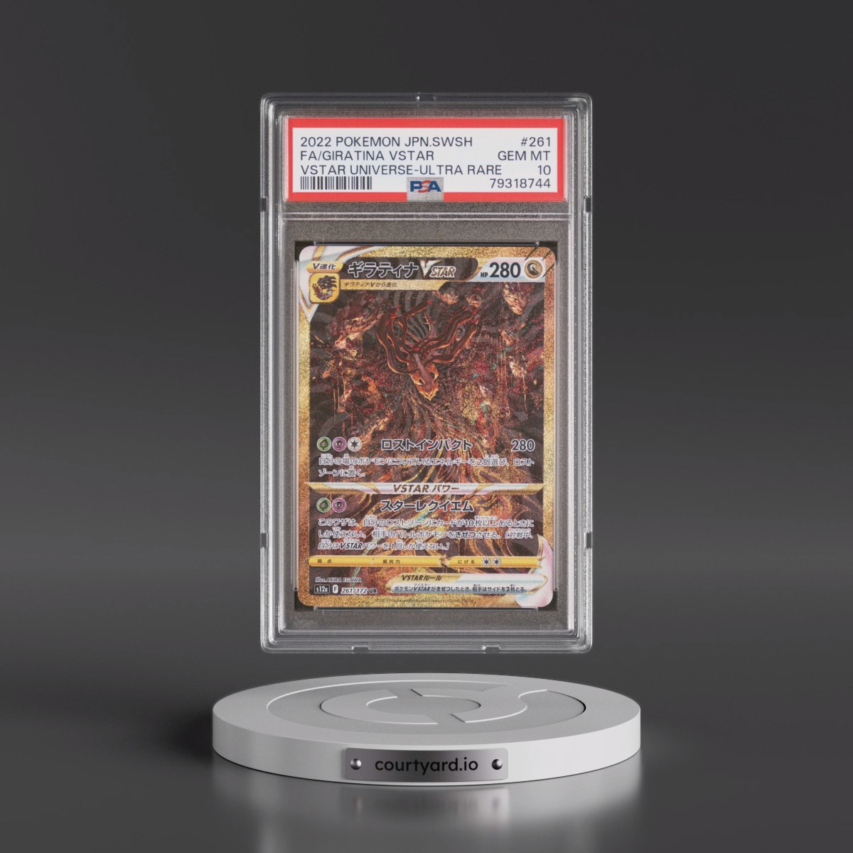 2022 Pokémon Sword & Shield Vstar Universe #261 Giratina Vstar - Full Art Ultra Rare (PSA 10 GEM MINT)