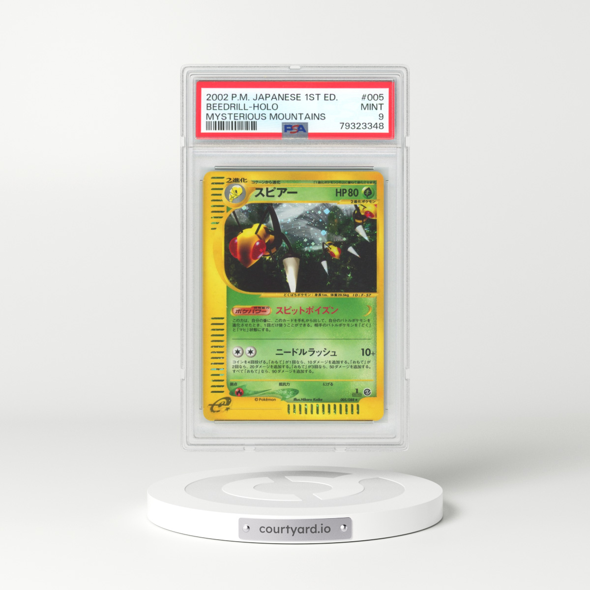 2002 Japanese Mysterious Mountains #5 Beedrill - 1st Edition Holo (PSA 9 MINT)