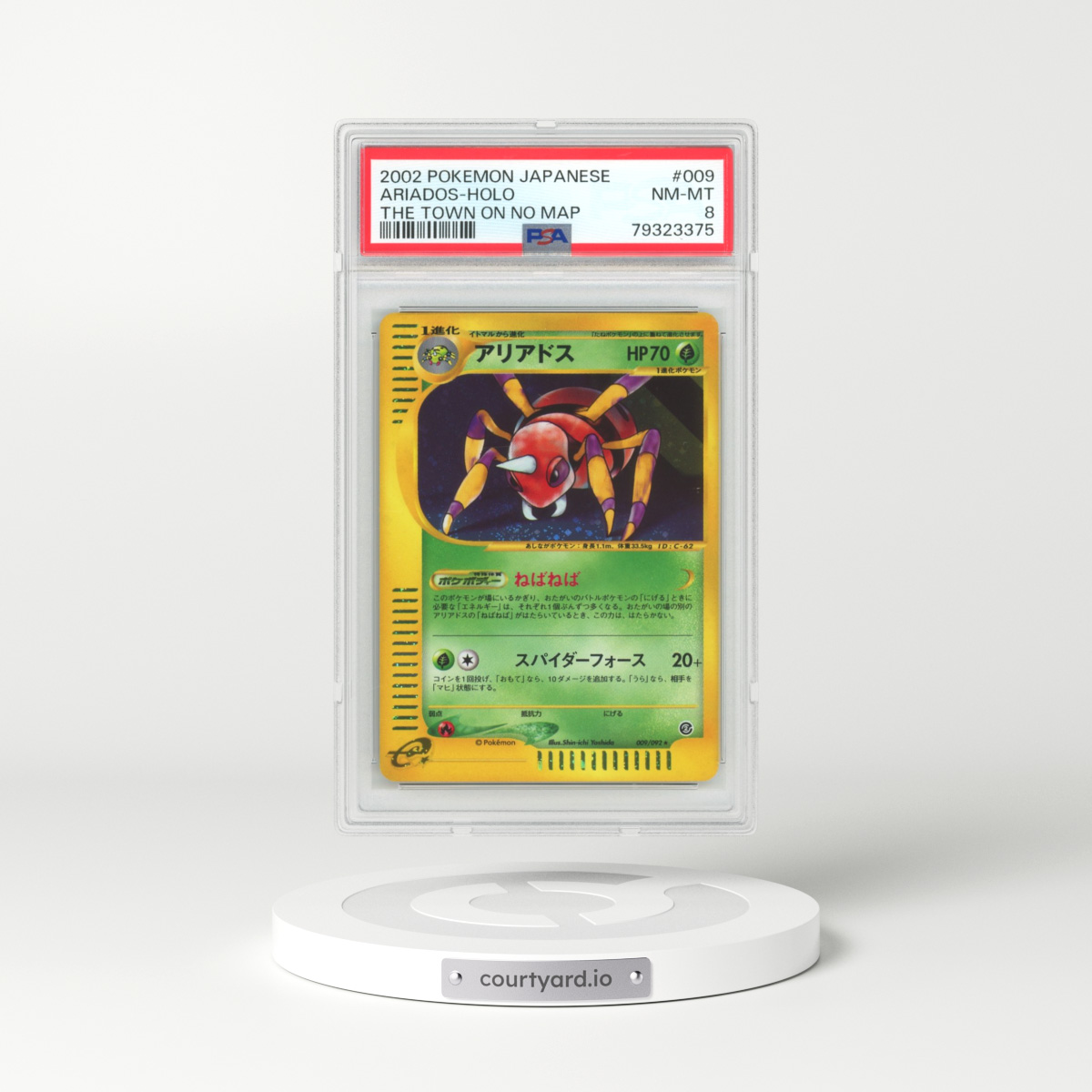 2002 Japanese the Town on No Map #9 Ariados - Holo (PSA 8 NM-MT)