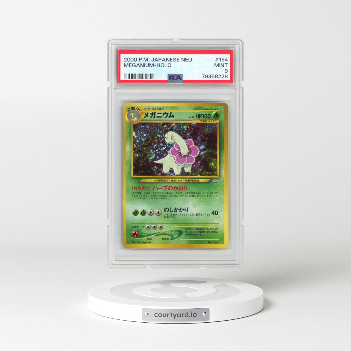 2000 Pokémon Neo #154 Meganium - Holo (PSA 9 MINT)